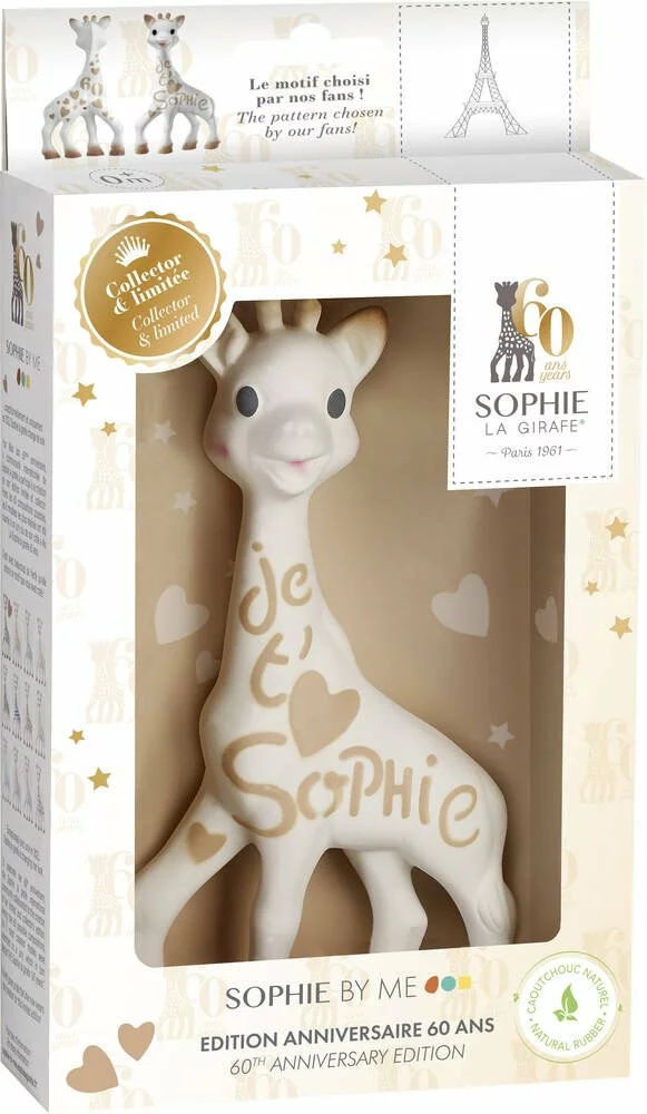 VULLI SOPHIE LA GIRAFE - 60 ANS EDITION LIMITÉE - Image 2